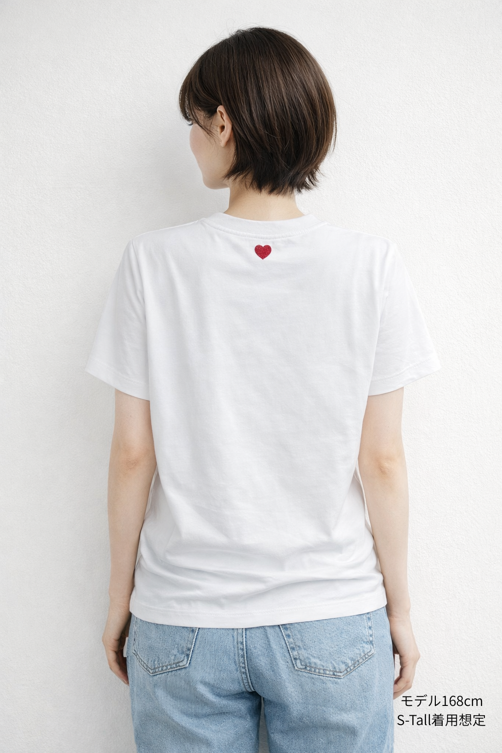 -PROUD Tee-  White